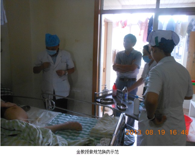 不朽情缘(中国)官方网站入口