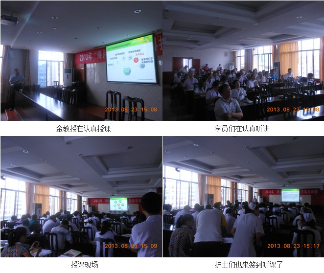 不朽情缘(中国)官方网站入口