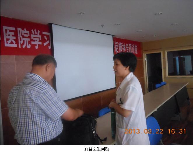 不朽情缘(中国)官方网站入口