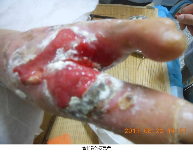 不朽情缘(中国)官方网站入口