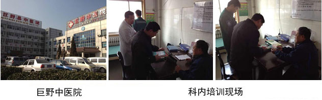 不朽情缘(中国)官方网站入口