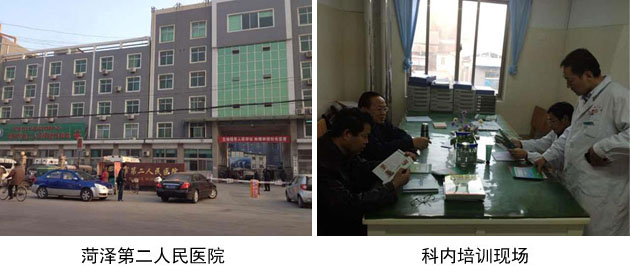 不朽情缘(中国)官方网站入口