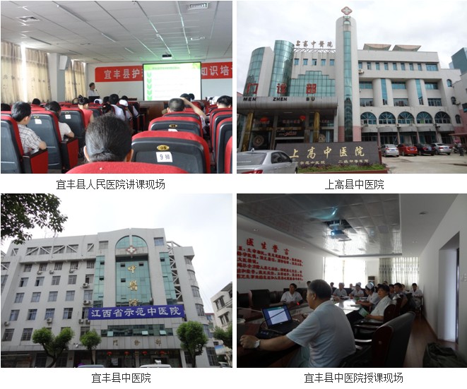 不朽情缘(中国)官方网站入口