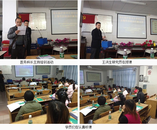 不朽情缘(中国)官方网站入口