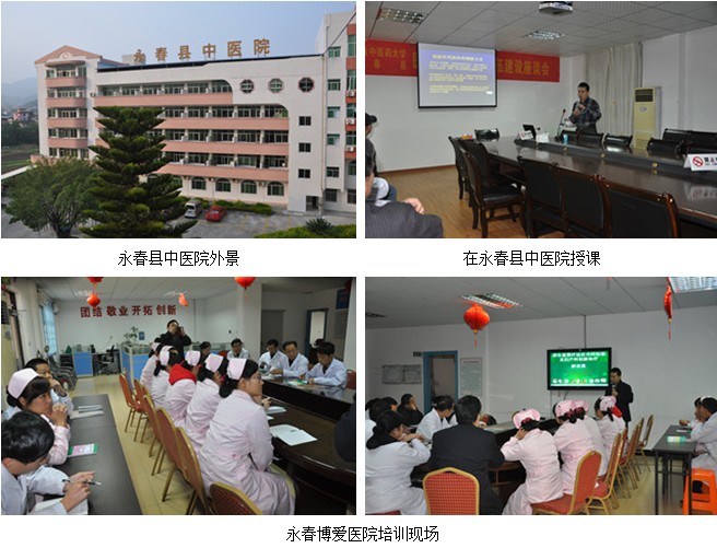 不朽情缘(中国)官方网站入口