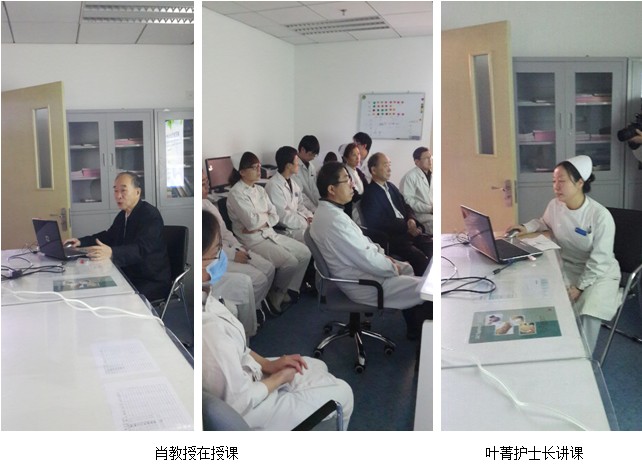 不朽情缘(中国)官方网站入口