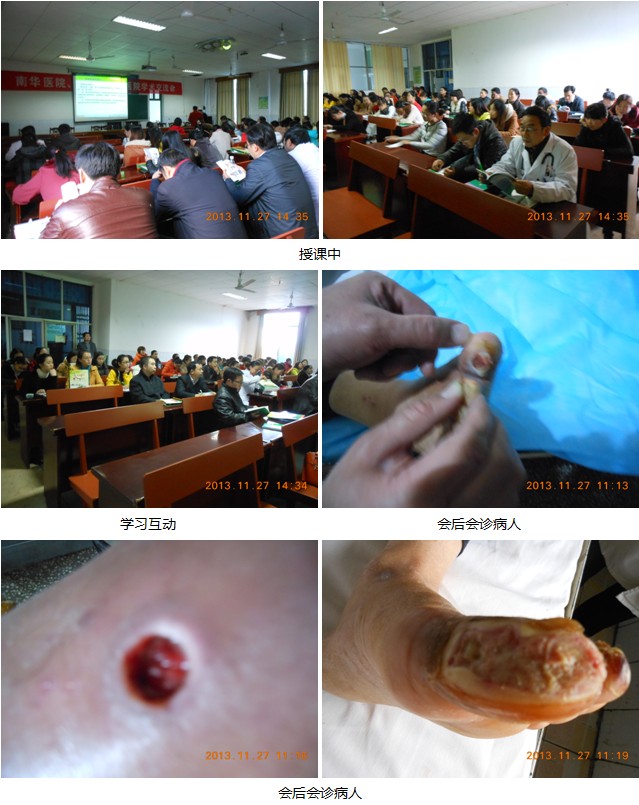 不朽情缘(中国)官方网站入口