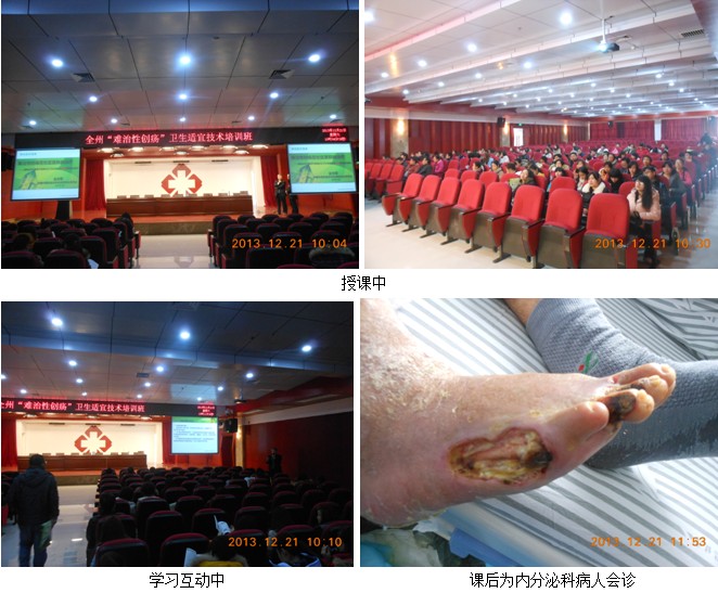 不朽情缘(中国)官方网站入口