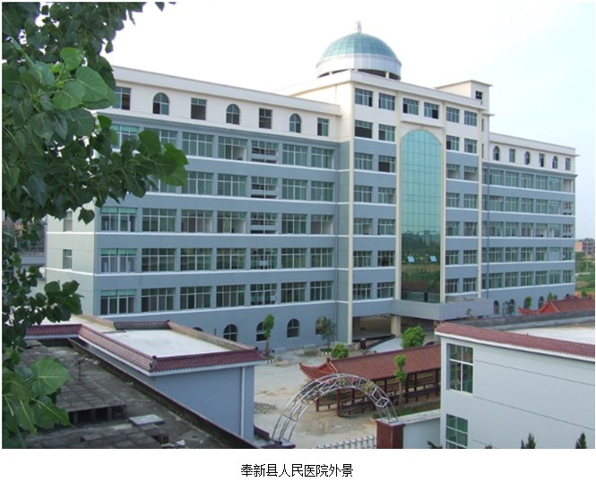 不朽情缘(中国)官方网站入口