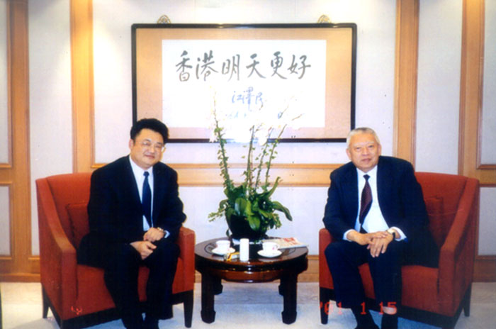 不朽情缘(中国)官方网站入口