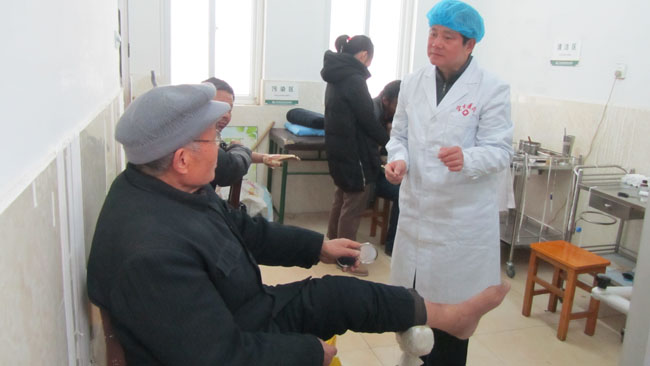 不朽情缘(中国)官方网站入口