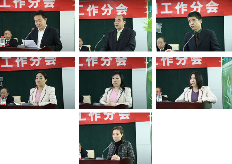 不朽情缘(中国)官方网站入口