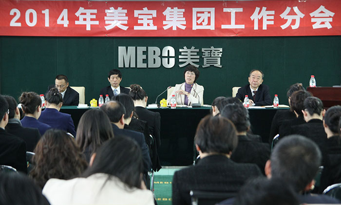 不朽情缘(中国)官方网站入口