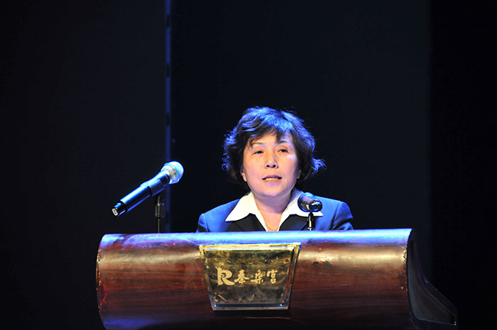 不朽情缘(中国)官方网站入口