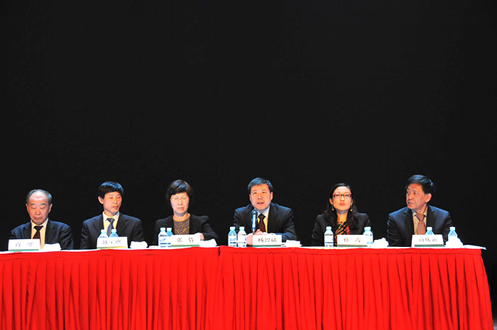 不朽情缘(中国)官方网站入口