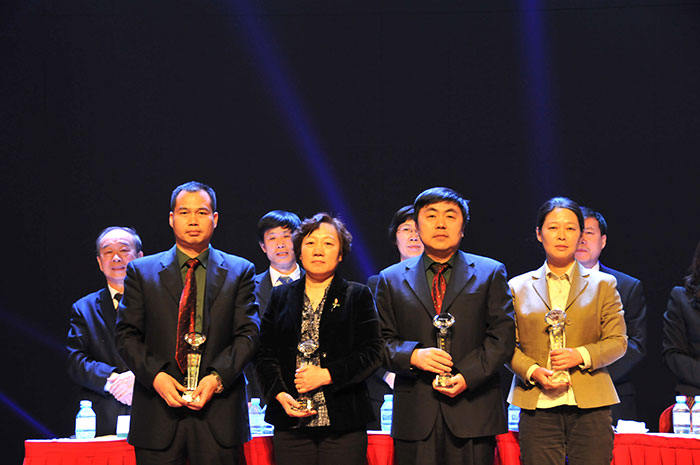 不朽情缘(中国)官方网站入口