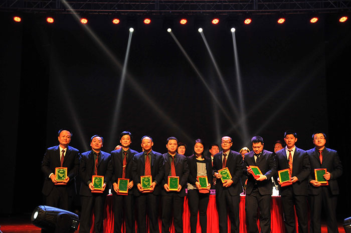 不朽情缘(中国)官方网站入口