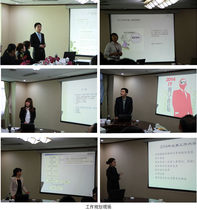 不朽情缘(中国)官方网站入口