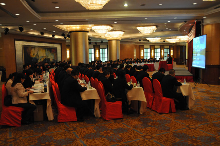 不朽情缘(中国)官方网站入口