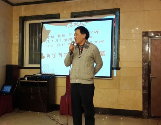 不朽情缘(中国)官方网站入口