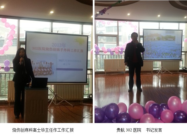 不朽情缘(中国)官方网站入口