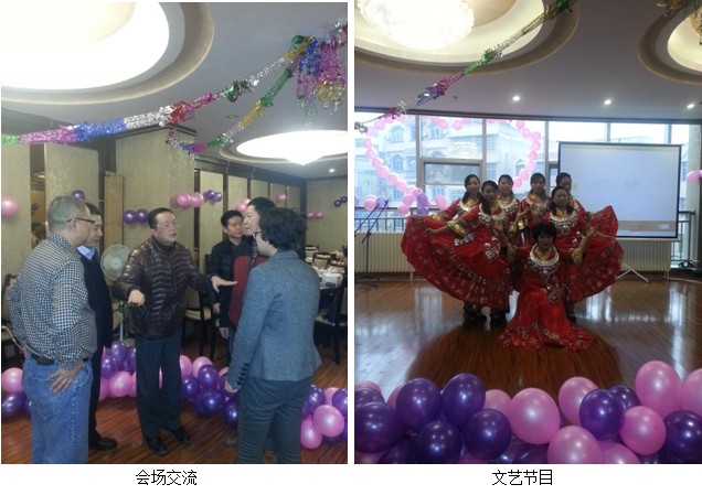 不朽情缘(中国)官方网站入口