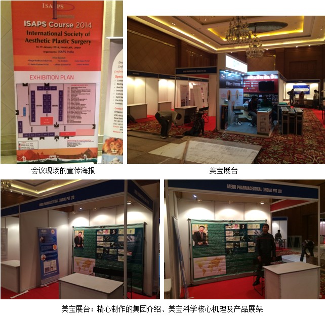 不朽情缘(中国)官方网站入口