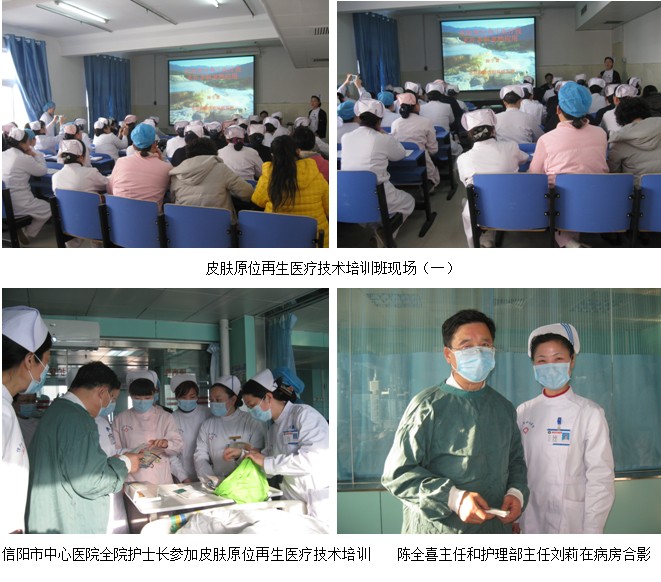 不朽情缘(中国)官方网站入口