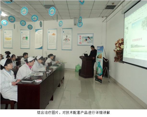 不朽情缘(中国)官方网站入口