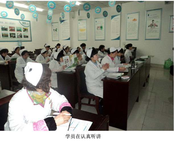 不朽情缘(中国)官方网站入口