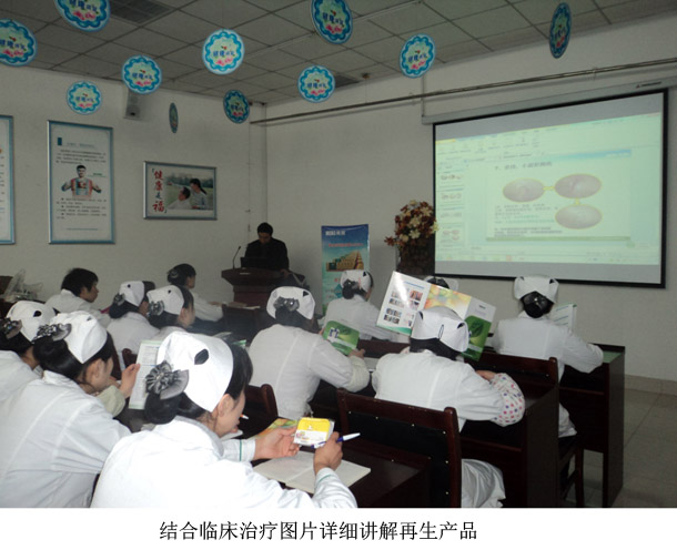 不朽情缘(中国)官方网站入口