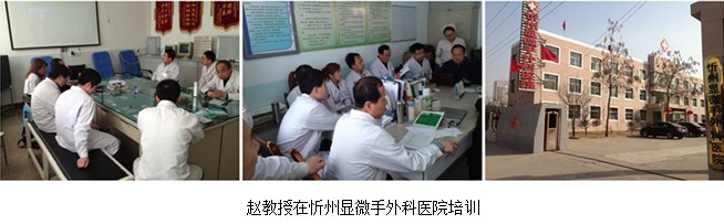 不朽情缘(中国)官方网站入口