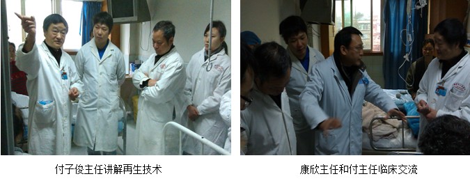 不朽情缘(中国)官方网站入口