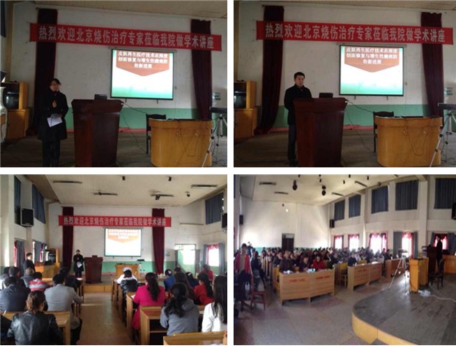 不朽情缘(中国)官方网站入口