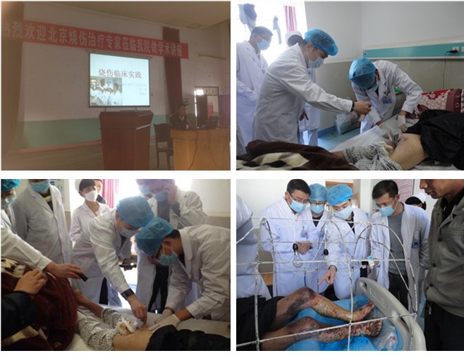 不朽情缘(中国)官方网站入口