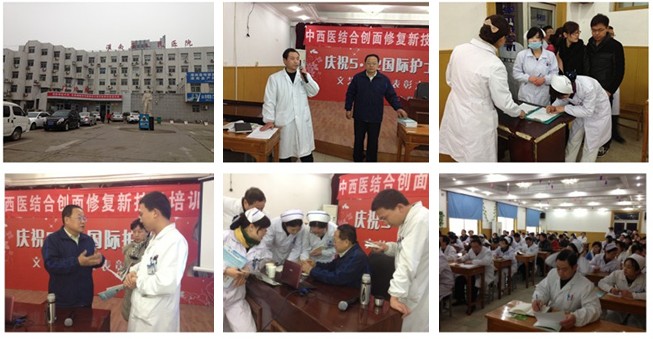 不朽情缘(中国)官方网站入口