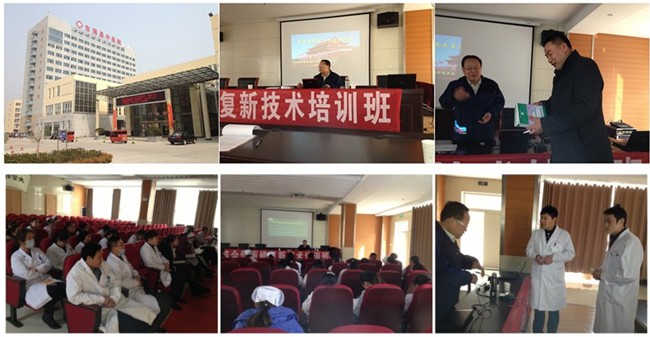 不朽情缘(中国)官方网站入口