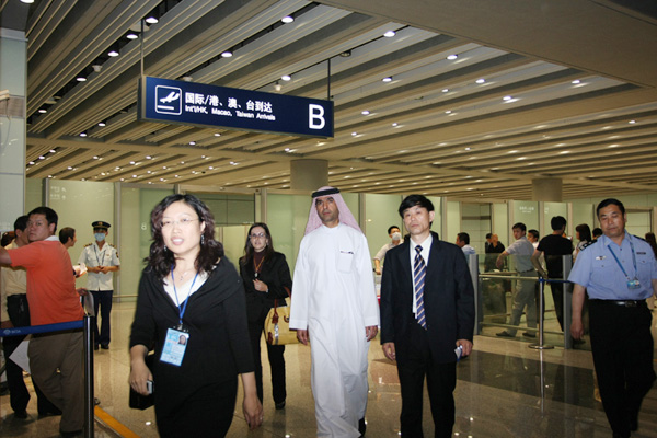 不朽情缘(中国)官方网站入口