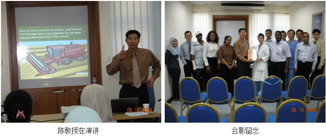 不朽情缘(中国)官方网站入口