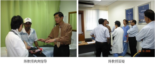 不朽情缘(中国)官方网站入口