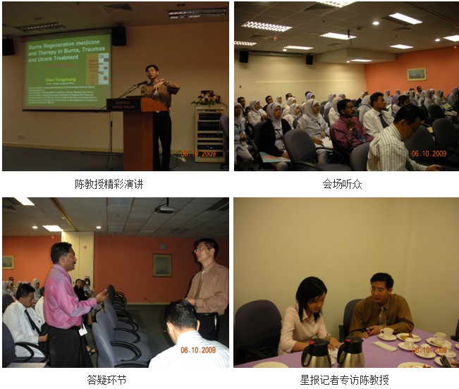 不朽情缘(中国)官方网站入口