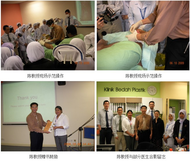 不朽情缘(中国)官方网站入口