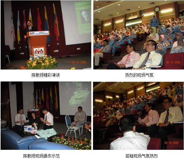 不朽情缘(中国)官方网站入口