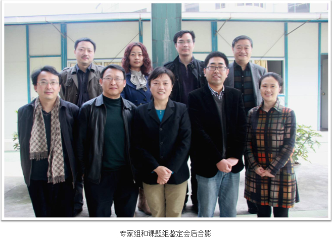 不朽情缘(中国)官方网站入口