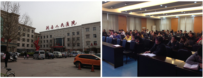 不朽情缘(中国)官方网站入口