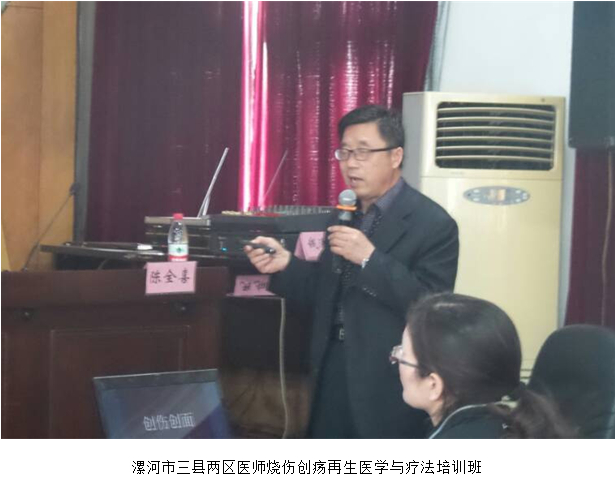 不朽情缘(中国)官方网站入口