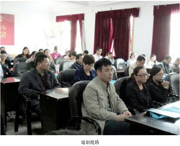 不朽情缘(中国)官方网站入口