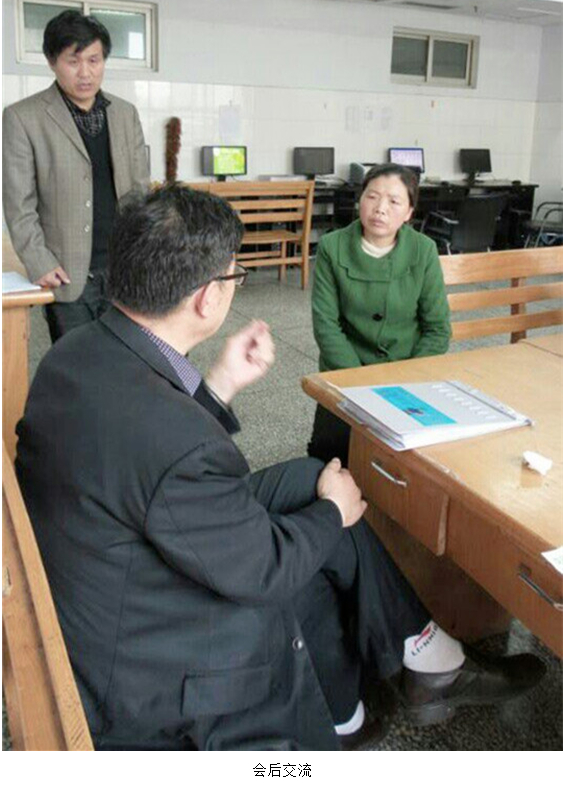 不朽情缘(中国)官方网站入口