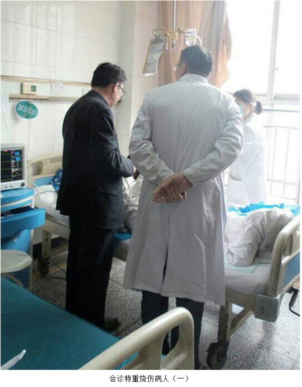 不朽情缘(中国)官方网站入口