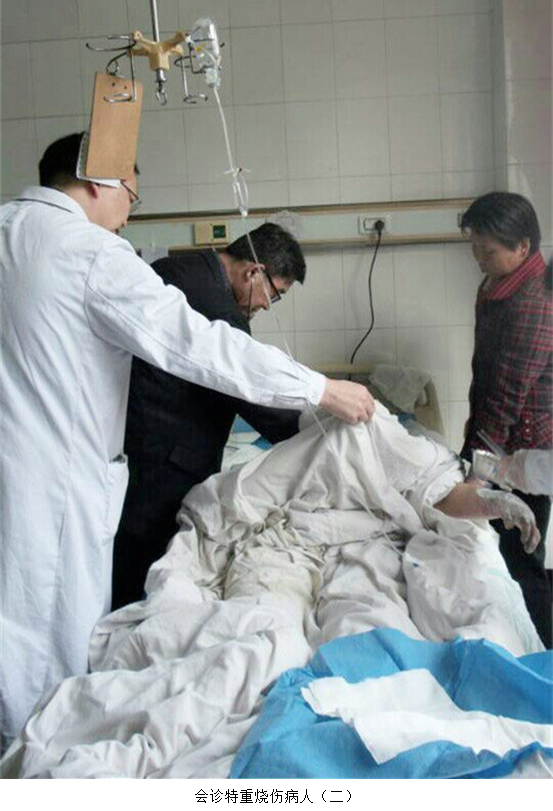 不朽情缘(中国)官方网站入口